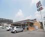 コンビニ　セブンイレブン京都桂坂店（コンビニ）まで240m