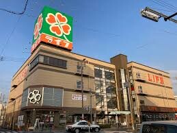 スーパー　ライフ本庄店（スーパー）まで558m