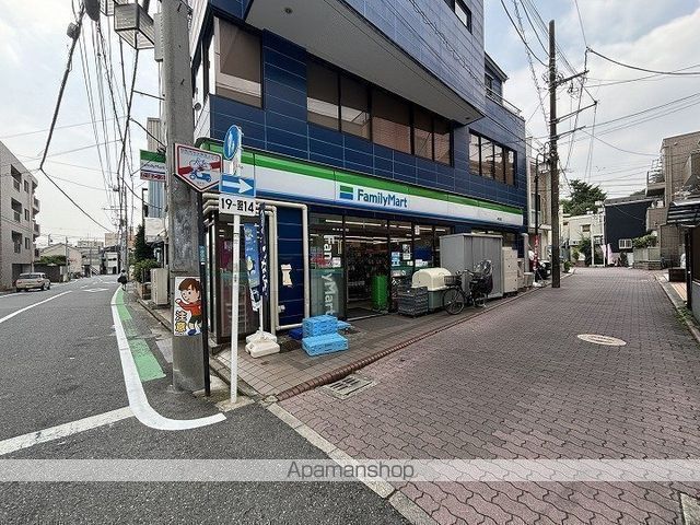 コンビニ　ファミリーマート（コンビニ）まで520m