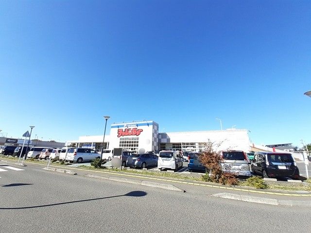 スーパー　チャレンジャー中央インター店（スーパー）まで2700m