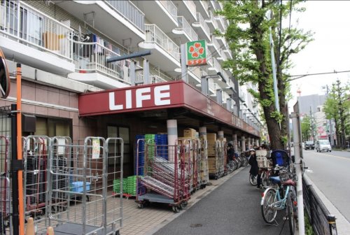 スーパー　ライフ 南台店（スーパー）まで673m