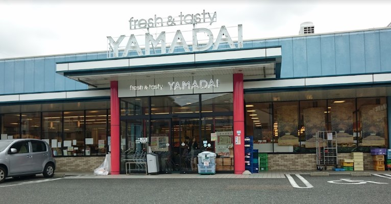 スーパー　ヤマダイ瑞穂店（スーパー）まで1795m