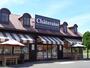 飲食店　シャトレーゼ 東村山店（飲食店）まで175m