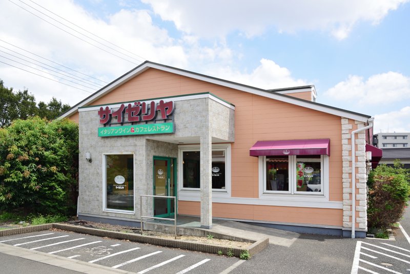 飲食店　サイゼリヤ 東村山店（飲食店）まで289m