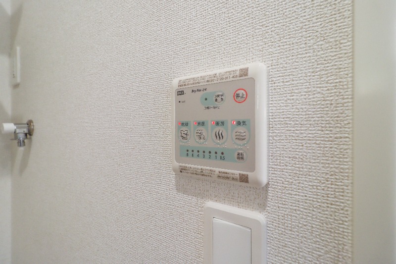 その他設備　図面と現状に相違がある場合には現状を優先
