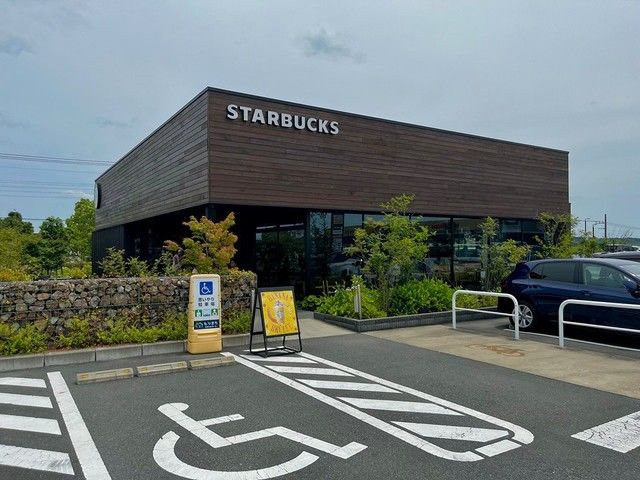 その他　スターバックスちはら台モール店（その他）まで350m
