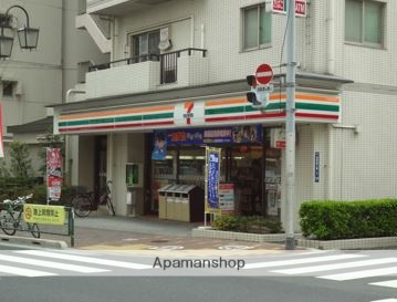 コンビニ　セブン-イレブン 荏原４丁目店（コンビニ）まで210m