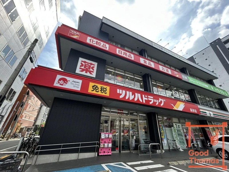 ドラックストア　ツルハドラッグ 高砂店（ドラッグストア）まで407m