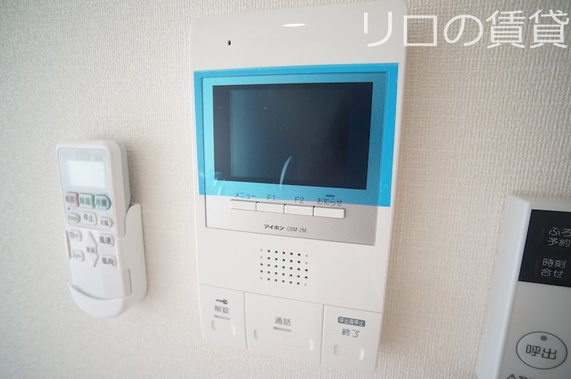 セキュリティ　別号室