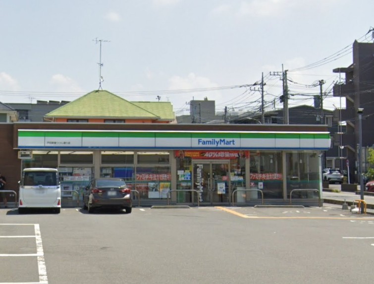 コンビニ　ファミリーマート 戸田新曽つつじ通り店（コンビニ）まで812m