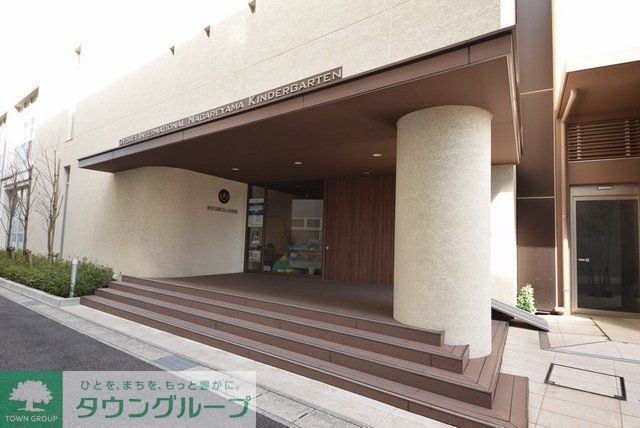 幼稚園・保育園　暁星国際流山幼稚園（幼稚園・保育園）まで318m