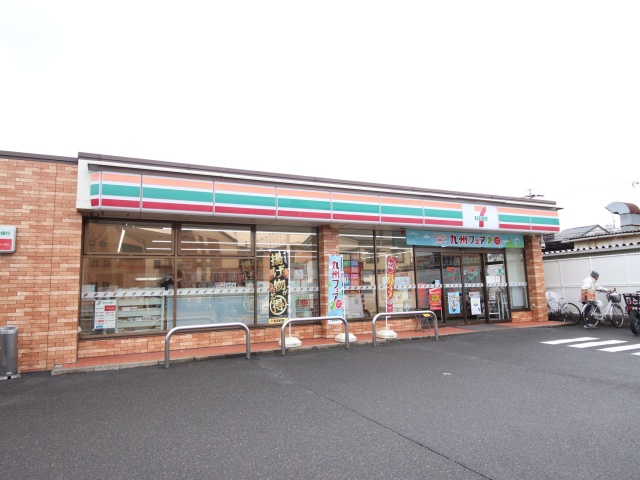 コンビニ　セブン-イレブン 名古屋栄生１丁目店（コンビニ）まで573m