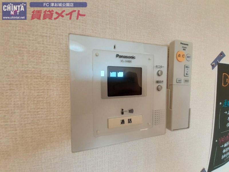 セキュリティ　別部屋画像参考