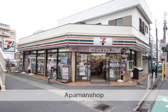 コンビニ　セブンイレブン（コンビニ）まで232m