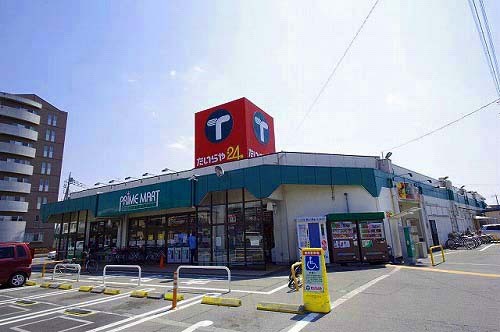 スーパー　たいらや　簗瀬平成通り店（スーパー）まで649m