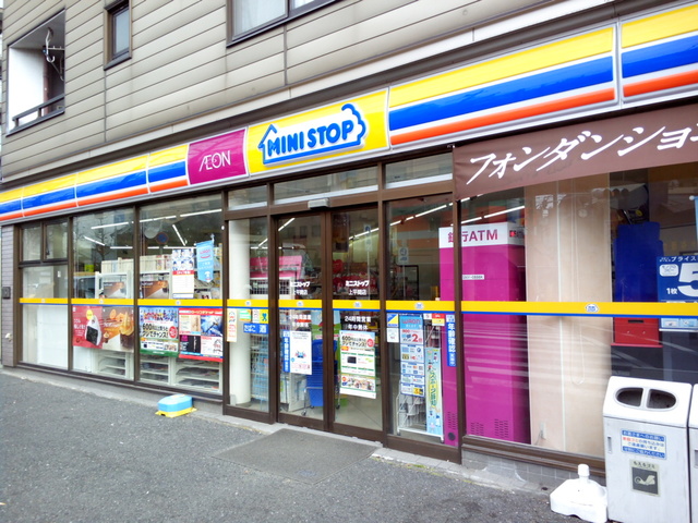 コンビニ　ミニストップ上平間店（コンビニ）まで879m