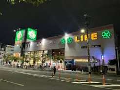 スーパー　ライフ深川猿江店（スーパー）まで415m