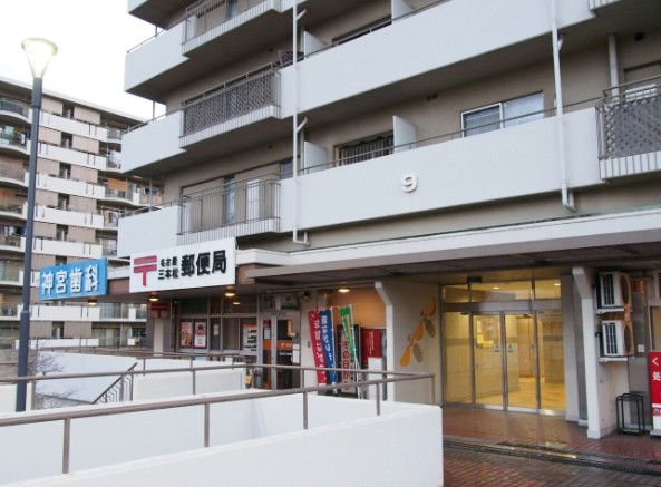 郵便局　名古屋三本松郵便局（郵便局）まで420m