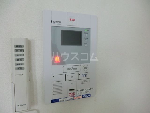 セキュリティ