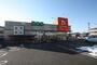 ドラックストア　amano庄内通店（ドラッグストア）まで358m