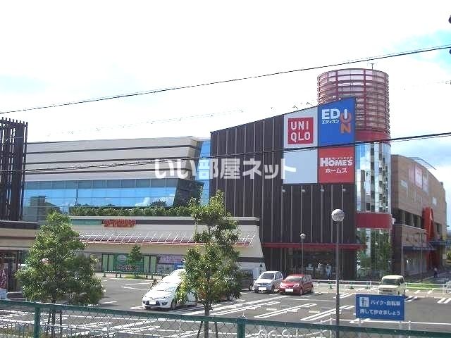 ショッピングセンター　いこらも-る泉佐野店（ショッピングセンター）まで1694m