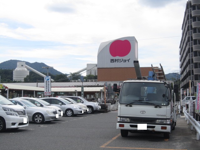 ホームセンター　西村ジョイメガホームセンター八木店（ホームセンター）まで1600m