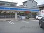 コンビニ　ローソン西大路三条店（コンビニ）まで280m