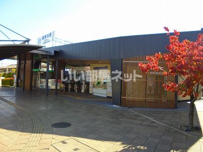 その他　菖蒲池駅（その他）まで990m