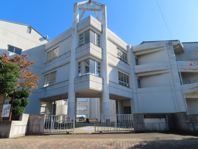 中学校　田子中学校（中学校）まで240m