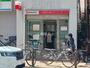 銀行　三菱ＵＦＪ銀行　ＡＴＭ（銀行）まで1253m