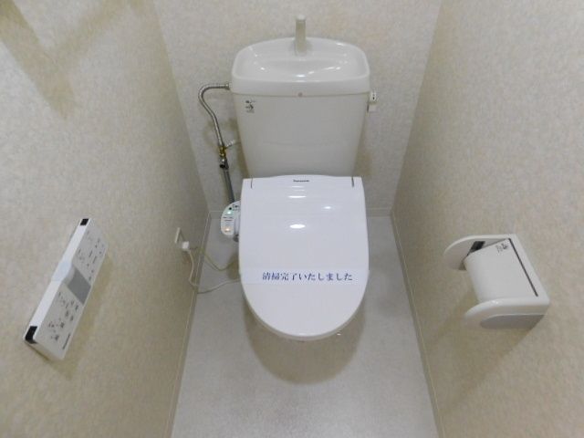 トイレ