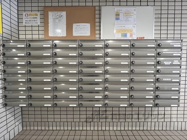 その他共有部分　集合ポスト