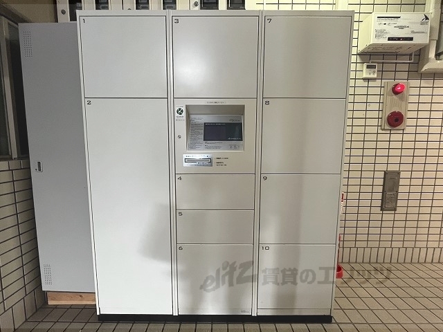 その他　宅配ボックス