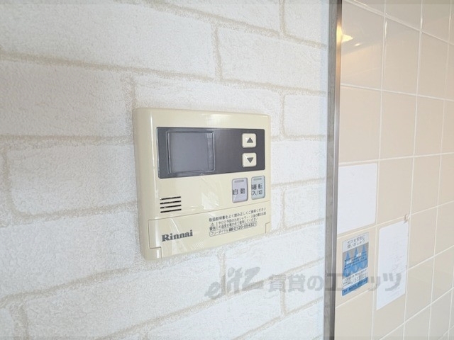 その他設備　給湯器リモコン