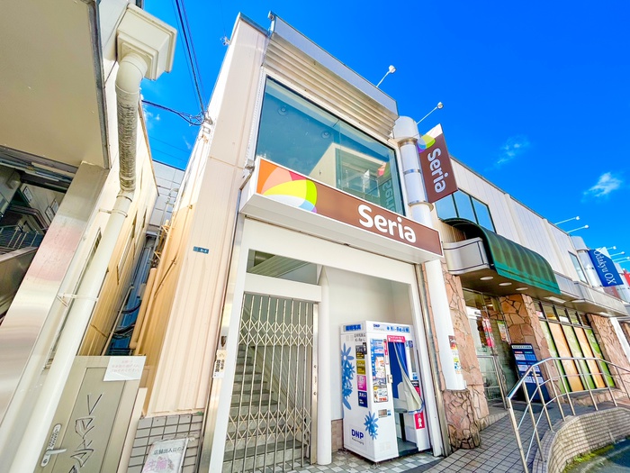 その他　セリア（その他）まで345m