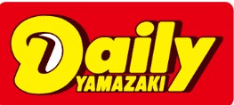 コンビニ　デイリーヤマザキ　吹田高浜店（コンビニ）まで162m