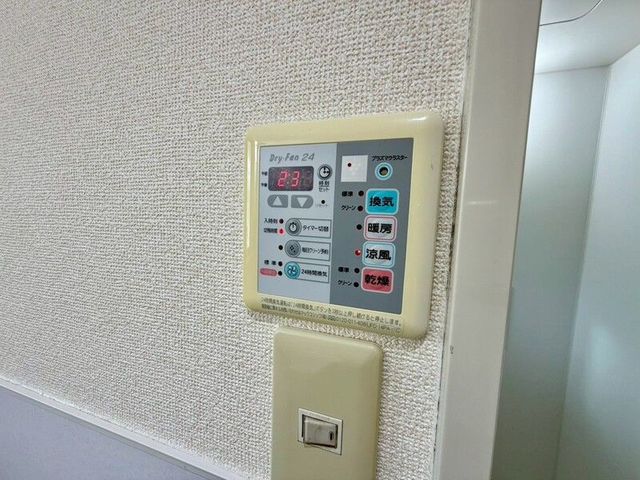 セキュリティ　現況優先