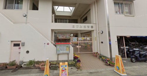幼稚園・保育園　ほづみ保育園（幼稚園・保育園）まで480m