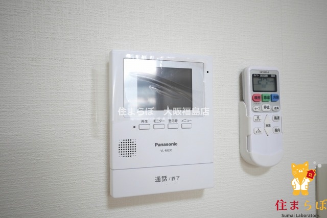 セキュリティ　安心感もチェック項目