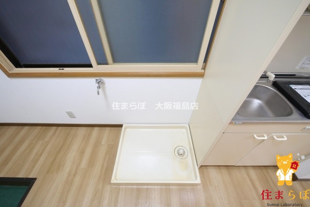 その他　日常使いを想像しながら