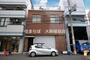 建物外観　★ ★ 口コミ平均4.94のお店 ★ ★