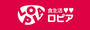 スーパー　ロピア 大阪ベイタワー店（スーパー）まで625m
