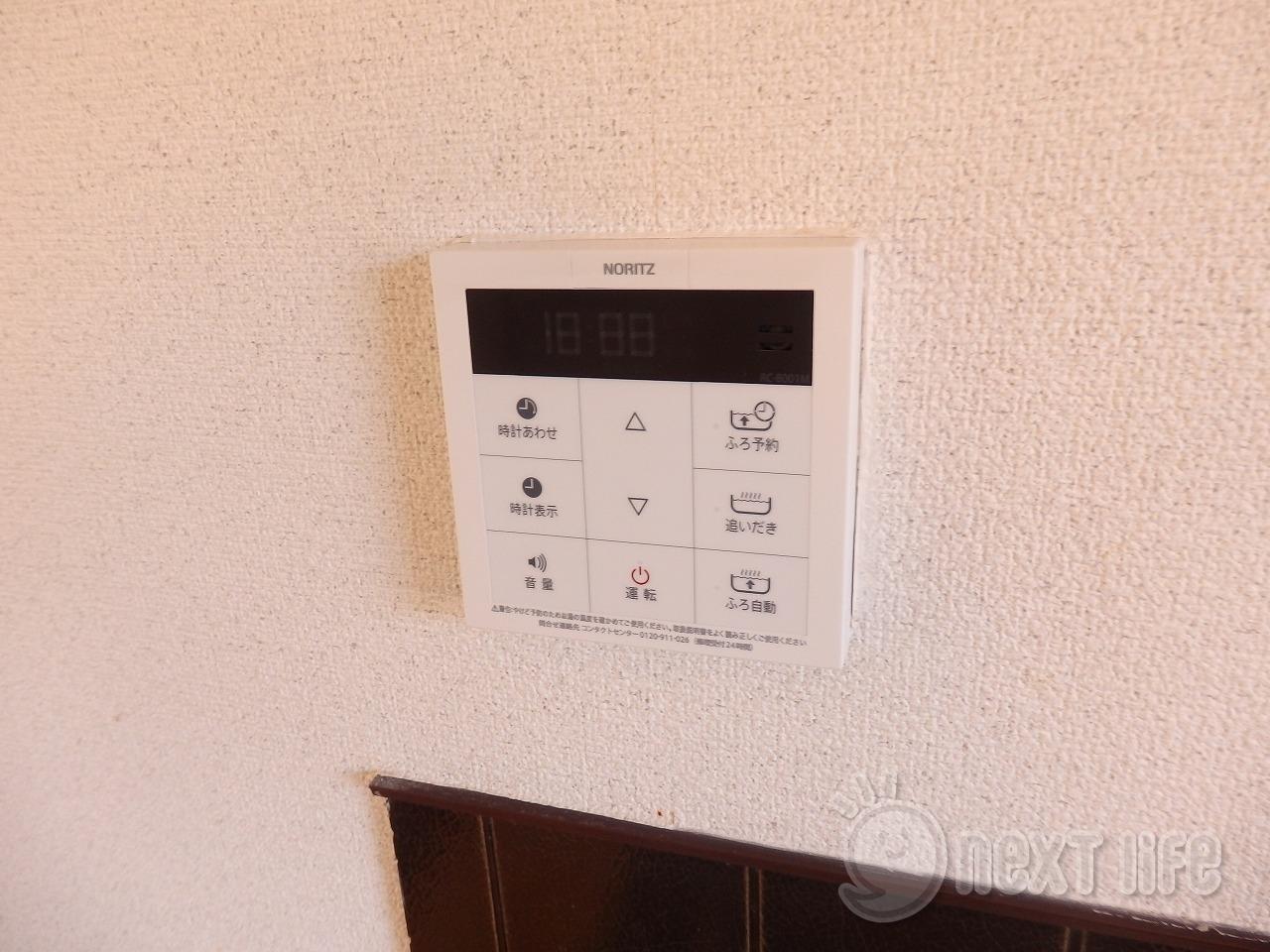 その他設備　プレ相模大野のその他設備