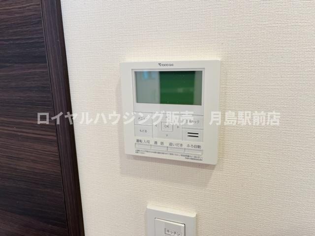 その他設備　※別部屋参照写真