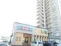 飲食店　なか卯 鳴海店（飲食店）まで989m