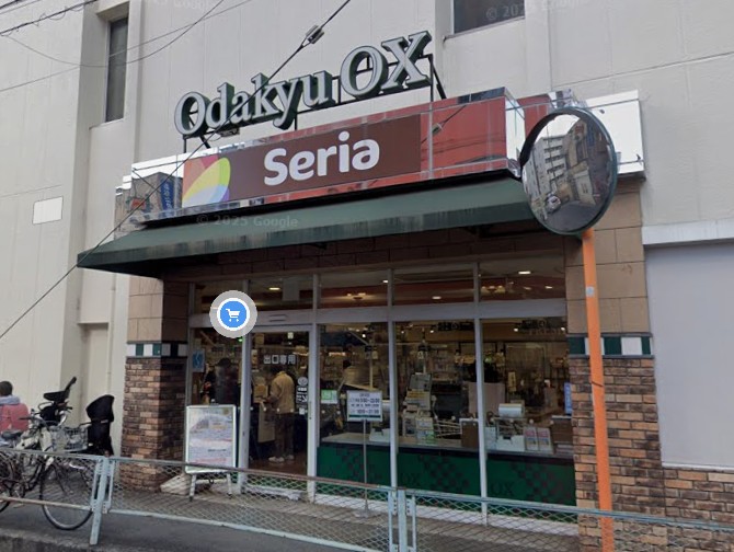 スーパー　OdakyuOX読売ランド店（スーパー）まで382m