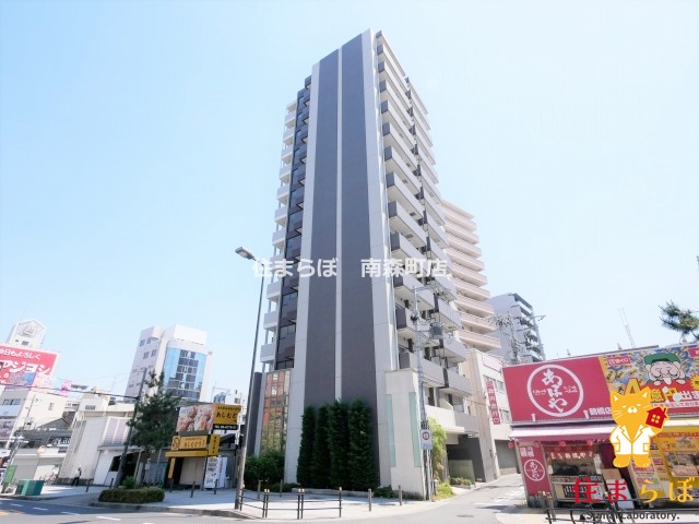 建物外観　★ ★ 口コミ平均4.94のお店 ★ ★