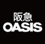 スーパー　阪急OASIS(オアシス) 桃坂店（スーパー）まで552m
