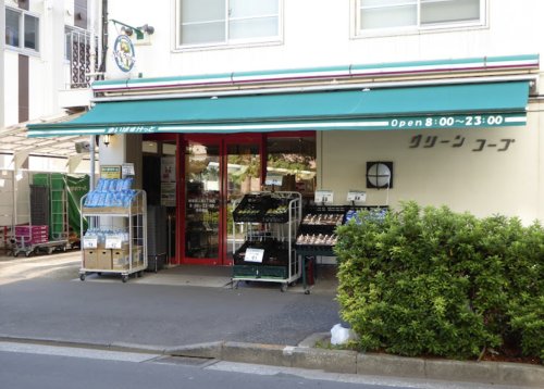 スーパー　まいばすけっと 新宿百人町3丁目店（スーパー）まで332m