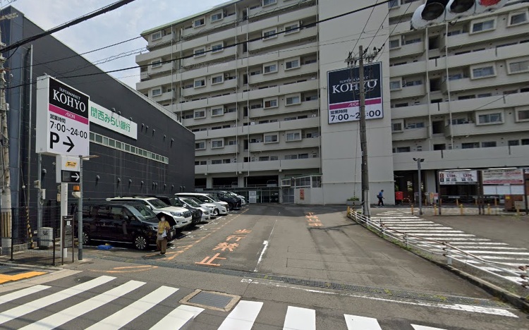 スーパー　コーヨー藤森店（スーパー）まで653m